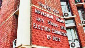 चुनाव वाले राज्यों/केन्द्र शासित प्रदेशों में अग्रिम रूप से भेजे जाते हैं केन्द्रीय पुलिस बल: भारत निर्वाचन आयोग