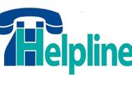 वृद्धजनों के लिए टोल फ्री हेल्पलाइन एल्डरलाइन (14567) कई राज्यों में शुरू, मई, 2021 के अंत तक सभी राज्यों में शुरू होने की संभावना