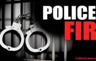 जिला पंचायत सदस्य प्रत्याशी समेत 23 के खिलाफ छिनैती, बलवा, मारपीट समेत 11 धाराओं में केस दर्ज