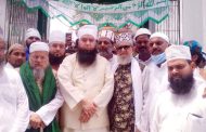 सज्जादानशीन सै. मोइनुद्दीन अशरफ ने ऑल इंडिया सुन्नी जमीयतुल ओलमा और तहफ्फुजे नामूस-ए-रिसालत के पदाधिकारियों का किया स्वागत