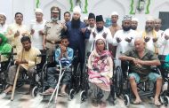 किछौछा दरगाह में व्हील चेयर वितरण समारोह : व्हील चेयर पाते ही छलक पड़े विकलांग जायरीनों के आंसू