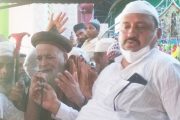 सज्जादानशीन फखरुद्दीन अशरफ ने खिरकापोशी की, विश्व शांति के लिए मांगी दुआएं 'किछौछा दरगाह के सालाना उर्स का सबसे महत्वपूर्ण दिवस