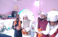 किछौछा दरगाह: सूफी संत हजरत मखदूम अशरफ के 635 वें गुस्ल मुबारक का समापन
