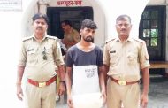 1 किलो 82 ग्राम गांजे के साथ युवक गिरफ्तार, पुलिस ने भेजा जेल