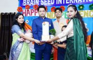 स्वतंत्रता दिवस पर ब्रेन सीड इंटरनेशनल स्कूल में बच्चों को जिलाधिकारी ने किया सम्मानित
