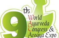 9वीं विश्व आयुर्वेद कांग्रेस और आरोग्य एक्सपो की यादगार बनाने की तैयारी : कर्टन रेजर कार्यक्रम आयोजित,  “हर दिन हर घर आयुर्वेद” का प्रत्येक भारतीय के जीवन का अंग होना चाहिए : केंद्रीय आयुष मंत्री
