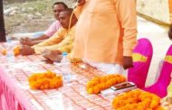 किछौछा नगर पंचायत का चुनाव: भाजपा प्रत्याशी के चयन में सहमति बनाने के लिए हुई महत्वपूर्ण बैठक