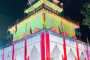 श्री कमला पंडित ब्रह्मदेव का तीन दिवसीय जन्मोत्सव समारोह कल से, 5 नवंबर को होगा विशाल भंडारा