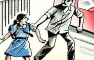 विद्यालय गई छात्रा गायब, पुलिस ने दर्ज किया अपहरण का मुकदमा