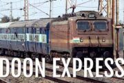 क्राइम अलर्ट : दून एक्सप्रेस ट्रेन संख्या 13010 से महिला यात्री के हैंड बैग पर अज्ञात चोरों ने हाथ साफ किया, चोरी हुई हैंड बैग में 5 अदद सोनी व चांदी के बेशकीमती गहने थे, अकबरपुर जीआरपी ने दर्ज किया केस