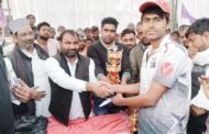 सकरा यूसुफपुर को हरा कर भूलेपुर की टीम हुई चैंपियन, चीफ गेस्ट फैजान खान ने 20 हजार नगद, 12 हजार और कप देकर विजेता व रनर टीम को सम्मानित किया, ग्रामीण स्तरीय क्रिकेट प्रतियोगिता का समापन