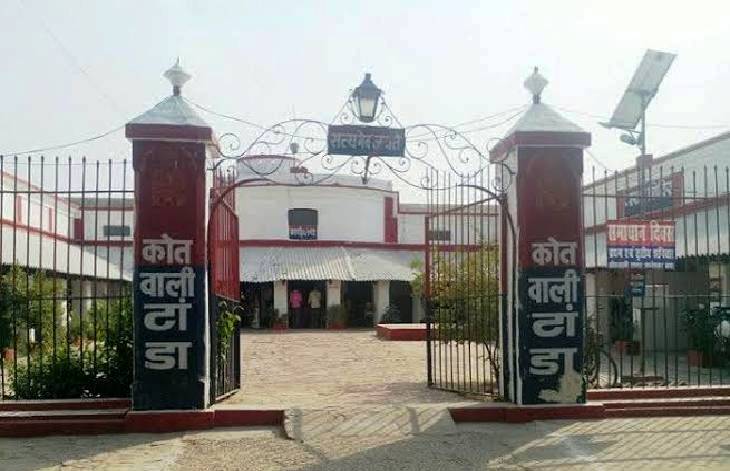 भगवान शिव का अरघा समेत पिंड की चोरी, टांडा कोतवाली पुलिस ने दर्ज किया अज्ञात के खिलाफ चोरी का मुकदमा