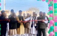 बसखारी में पूर्व विधायक अजीमुलहक पहलवान के पुत्र मुसाब अजीम ने हड्डी अस्पताल का किया उद्घाटन, मुख्य अतिथि मुसाब अजीम का गर्मजोशी से हुआ इस्तकबाल