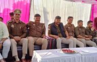 बलिया जनपद की पुलिस टीम ने बसखारी इलेवन को खूब पीटा, पुलिसकर्मियों ने साथी खिलाड़ियों की हौसला अफजाई भी की, अंतरजनपदीय क्रिकेट टूर्नामेंट प्रीमियर लीग