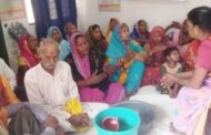 रंग ला रही  फाइलेरिया रोगी नेटवर्क की पहल, मरीजों को स्वास्थ्य सुविधाओं से जोड़ने में निभा रहे अहम भूमिका, स्वास्थ्य विभाग ने सीफार के सहयोग से आयोजित किया एमएमडीपी प्रशिक्षण
