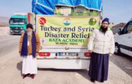 ऑल इंडिया सुन्नी जमीयतुल ओलमा के राष्ट्रीय अध्यक्ष व सज्जादानशीन सै. मोइनुद्दीन अशरफ हैं तुर्की के दौरे पर, विनाशकारी भूकंप के पीड़ित लोगों में वितरण कर रहे राहत सामग्री, अगले पड़ाव में पहुंचेंगे खाड़ी देश सीरिया