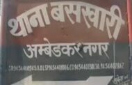 बसखारी : घर के बाहर रखी मोटरसायकिल उठा ले गए चोर, अज्ञात के खिलाफ मुकदमा दर्ज