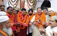 सूफी संत हजरत मखदूम अशरफ का 637 वां सालाना उर्स मुबारक : ऐतिहासिक मलंग गेट पर नगाड़ों की धुन के बीच भाजपा जिलाध्यक्ष ने फीता काट कर किया उर्स मेले का उद्घाटन