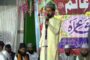 पैगंबर के जन्म दिवस पर किछौछा दरगाह में हुआ ऑल इंडिया नातिया मुशायरा, अंजुमन फैजान-ए-सिमना की पहल