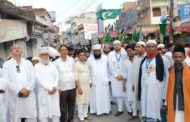 बसखारी में अशरफिया सीरत कमेटी के बैनर तले बड़ी शान से निकला 12 रबीउल अव्वल का जुलूस, डोड़ों में गांव के जुलूस का गर्मजोशी से इस्तकबाल