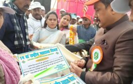 अंबेडकरनगर के टांडा तहसील में मतदाता जागरूकता दिवस पर हुए विविध कार्यक्रम, डीएम अविनाश सिंह ने 2024 के लोस चुनाव के मद्देनजर मतदाताओं में ऊर्जा का संचार करते हुए उन्हें जागरूक किया, रेकार्ड मतदान के लिए की अपील