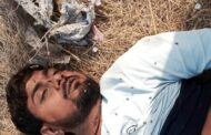 नेशनल हाई-वे 233 पर मिली अज्ञात लाश की हुई पहचान, संतकबीरनगर का था मृतक युवक