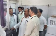 दर्जा प्राप्त राज्य मंत्री ने सीएचसी बसखारी का किया निरीक्षण, मचा हड़कंप