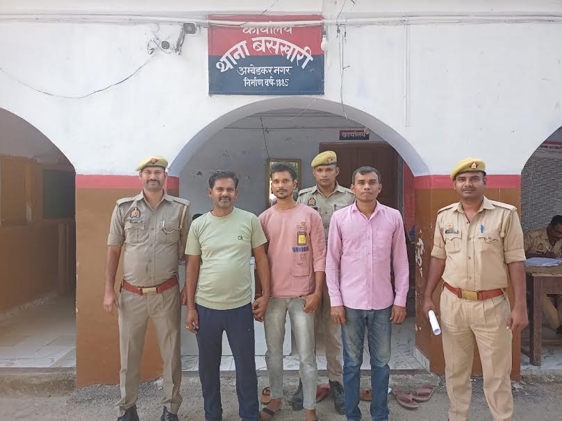 बसखारी पुलिस ने गैर कानूनी रूप से सभा करने व प्रार्थना सभा स्थल को अपवित्र करने के तीन वारंटी अपराधियों को किया गिरफ्तार, कोर्ट में हुए पेश