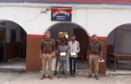 बसखारी पुलिस ने चार मोबाइल के साथ दो शातिर चोर को किया गिरफ्तार, भेजे गए जेल