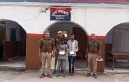 बसखारी पुलिस ने चार मोबाइल के साथ दो शातिर चोर को किया गिरफ्तार, भेजे गए जेल