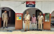 बसखारी पुलिस का गुडवर्क : अपहरण के पांच दिन बाद अपहरणकर्ता युवक गिरफ्तार, बालिका सकुशल बरामद, गिरफ्तार आरोपी युवक को भेजा गया जेल