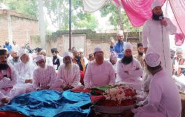 बुजुर्ग शख्सियत सैयदा शाहेदुन्निशा की याद में हुआ विशेष जलसा : मगफिरत के लिए हुई दुआएं, लंगरे आम का भी आयोजन