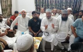 मरकजी अशरफिया सीरत कमेटी की दूसरी बार हुई बैठक : 12 रबीउल अव्वल पर जरूरतमंदों की खिदमत करने की अपील, डीजे न बजाने और आतिशबाजी न करने की भी अपील