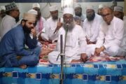 बुजुर्ग रियाज अहमद की 39 वीं बरसी पर खेराजे अकीदत पेश किया गया, हुई विशेष दुआएं, लंगर का भी हुआ वितरण