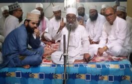 बुजुर्ग रियाज अहमद की 39 वीं बरसी पर खेराजे अकीदत पेश किया गया, हुई विशेष दुआएं, लंगर का भी हुआ वितरण