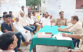 शांतिपूर्ण माहौल में 12 रबीउल अव्वल का ऐतिहासिक जुलूस निकालने की अपील