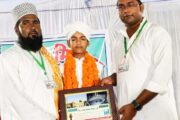 12 साल के नौनिहाल मलिक कमाल ने पवित्र पुस्तक कुरआन कठस्थ कर बने हाफिज, गर्मजोशी से हो रहा इस्तकबाल, मलिक कमाल व कैंसर रोग विशेषज्ञ चिकित्सक डॉ. मामून खान को मिला मेमारे मिल्लत सम्मान