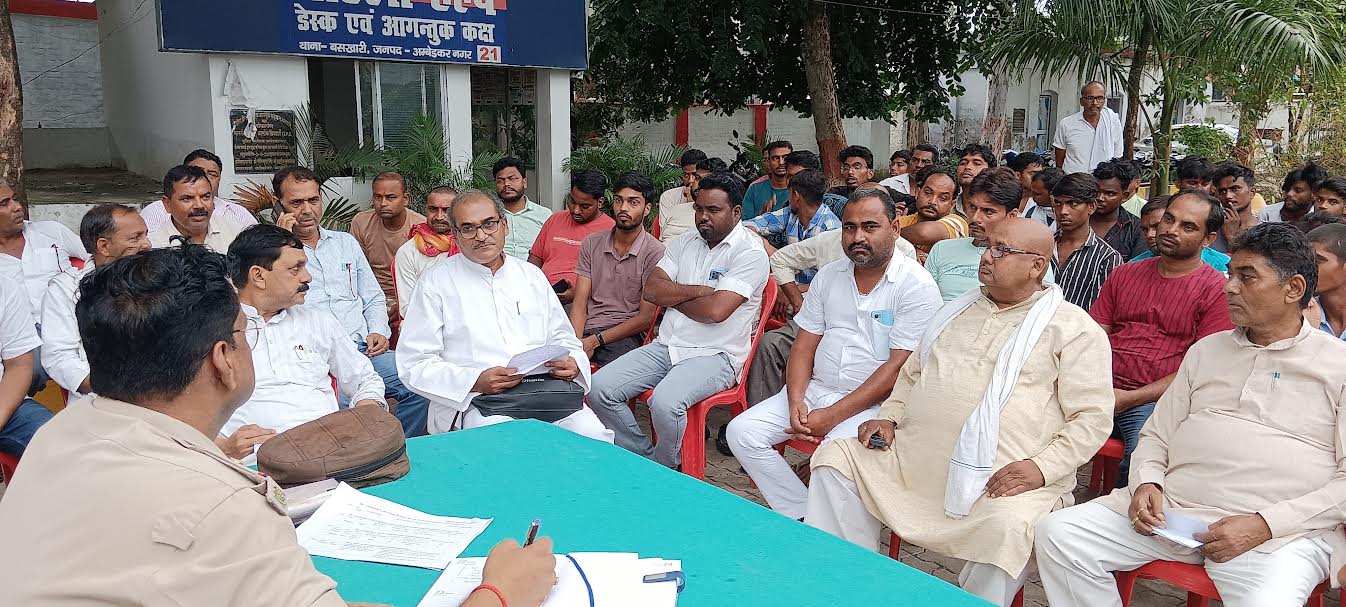 दुर्गापूजा महोत्सव : बसखारी थाना क्षेत्र में 103 स्थानों पर स्थापित होंगी प्रतिमाएं, संभ्रांत लोगों से सहयोग की अपील