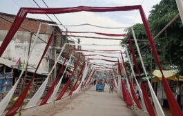 12 रबीउल अव्वल पर निकलने वाले जुलूस के लिए सजावट युद्ध स्तर पर जारी, कई अंजुमनों के सामूहिक प्रयासों से निकलेगा ऐतिहासिक जुलूस