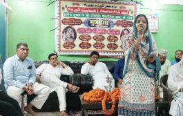 बसखारी में महफिले मुशायरा : “सफर में निकलो तो मां की दुआएं लेकर, कसम खुदा की कभी भी न हादसा होगा”