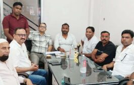 बसखारी में ऑल इंडिया कवि सम्मेलन व मुशायरा 29 को, उर्दू साहित्य हिंदी अदब सोसाइटी की हुई तैयारी बैठक