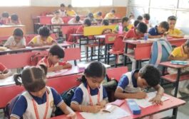 एनडी इंटरनेशनल चिल्ड्रेन स्कूल में इंटर-हाउस प्रतियोगिताएं हुईं, विजेता हुए पुरस्कृत