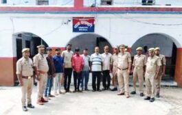 बसखारी पुलिस ने अभियान चला कर सात वारंटी अपराधियों को धर दबोचा, आईपीसी व बीएनएस की धारा के वांछित वारंटी अपराधी
