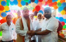 जानशीन फखरुल मशायख शारिक मियां ने किया रेडिमेड शो रूम ड्रीम कलेक्शन का उद्घाटन