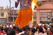 बसखारी : रावण वध मेले में उमड़े लोग, रावण के विशाल पुतले का किया गया दहन