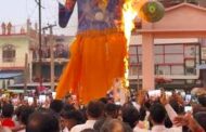 बसखारी : रावण वध मेले में उमड़े लोग, रावण के विशाल पुतले का किया गया दहन