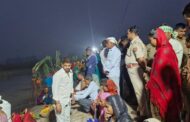 छठ पूजा : निकाय किछौछा के घाटों पर दिखा भक्ति, आस्था व श्रद्धा का अभूतर्पूव संगम, चेयरमैन के अधिकारविहीन होने के बावजूद नगर पंचायत प्रशासन ने किया बेहतर इंतेजाम, घाटों की सुरक्षा में एसओ बसखारी भी रहे मुस्तैद