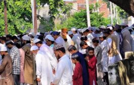 सज्जादानशीन सै. फखरुद्दीन अशरफ के भाई सूफीए मिल्लत मजहरुद्दीन अशरफ के अंतिम संस्कार में उमड़े लोग, दो बार हुई जनाजे की नमाज