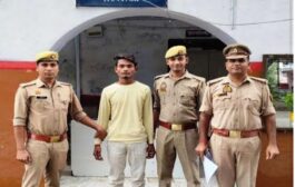 शादी का झांसा देकर कर दुष्कर्म करना महंगा पड़ा, 10 साल तक कैद की बीएनएस की संज्ञेय धाराओं में दर्ज हुआ मुकदमा, पुलिस ने युवक को भेजा जेल