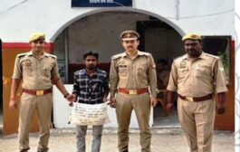 बसखारी : एक किलो 100 ग्राम गांजा संग एक आरोपी गिरफ्तार, एनडीपीएस एक्ट में भेजा गया जेल